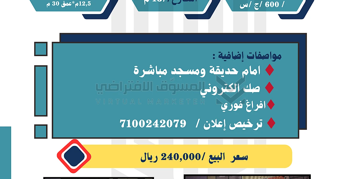 img-slider img-slider