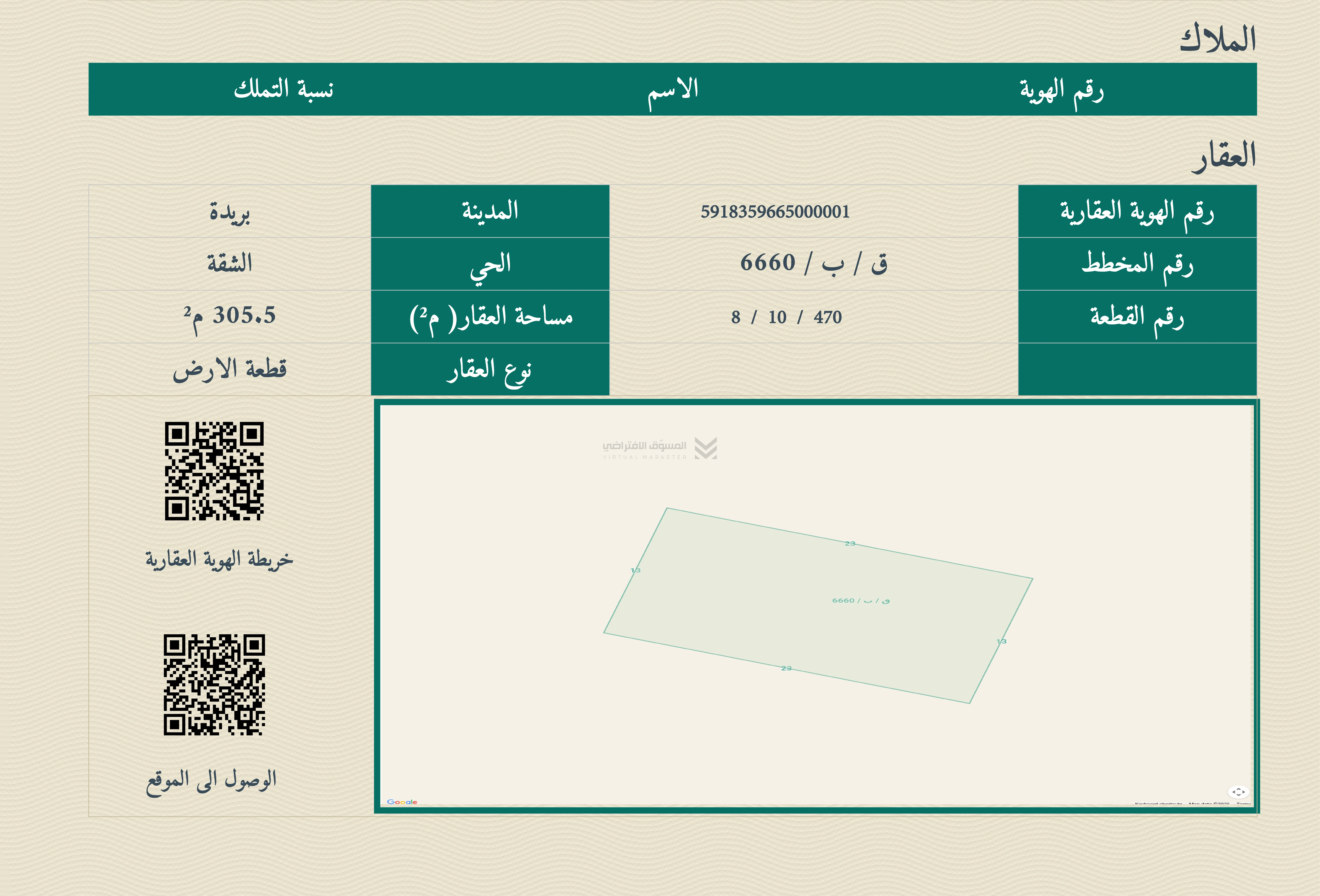 img-slider img-slider